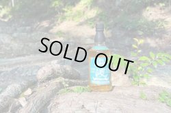画像3: 丹波ウイスキー　ミズナラカスク　700ｍｌ（兵庫県限定販売）