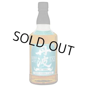 画像: 丹波ウイスキー　ミズナラカスク　700ｍｌ（兵庫県限定販売）