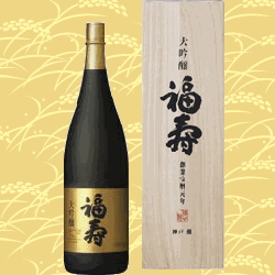 福寿 大吟醸「桐箱入り」 1800ml - 元町ワインセラー ヒラオカ