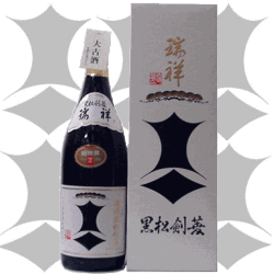 画像1: 黒松剣菱 「瑞祥」（令和６年販売分）1800ｍｌ